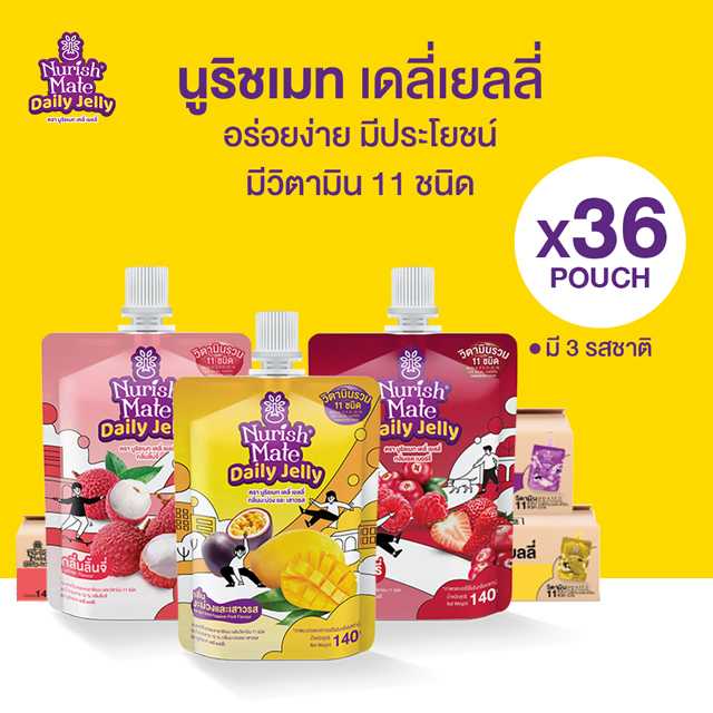 Nurish mate Daily Jelly Pack 36 pouches นูริชเมท เดลี่ เยลลี่ แพ็ค 36 ชิ้น วิตามิน 11 ชนิด