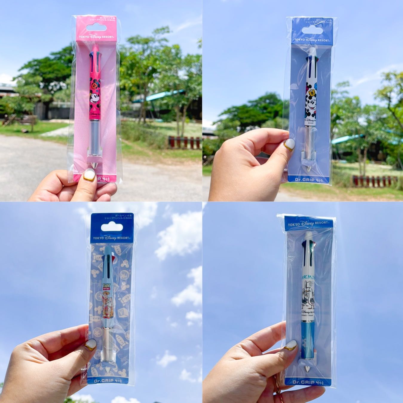 Dr.Grip 4+1