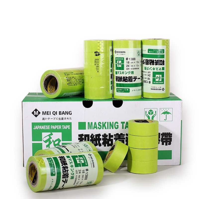 เทปกาวติดขอบรถ  BS026/50P/24 - BS026/5P/24