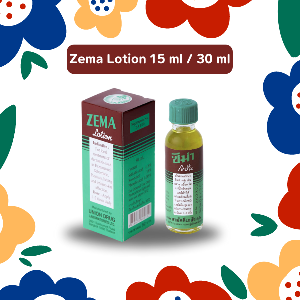 ZEMA Lotion ซีม่า โลชั่น (15 ml./ 30 ml.)