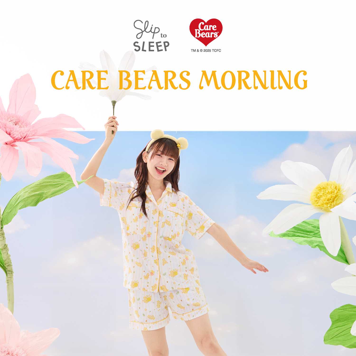 Care Bears ชุดนอนโนบรา - Care Bears Morning Set