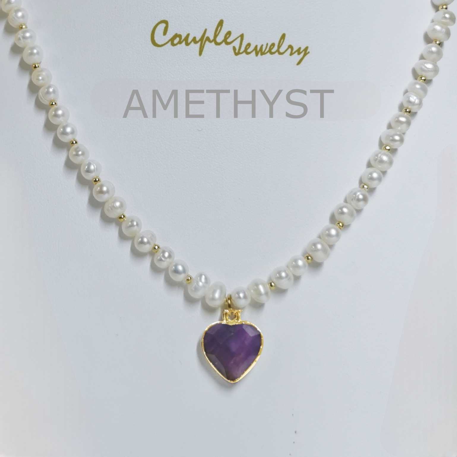 COUPLE-JEWELRY​ :PEARL​Y​ HEART​ AMETHYST​