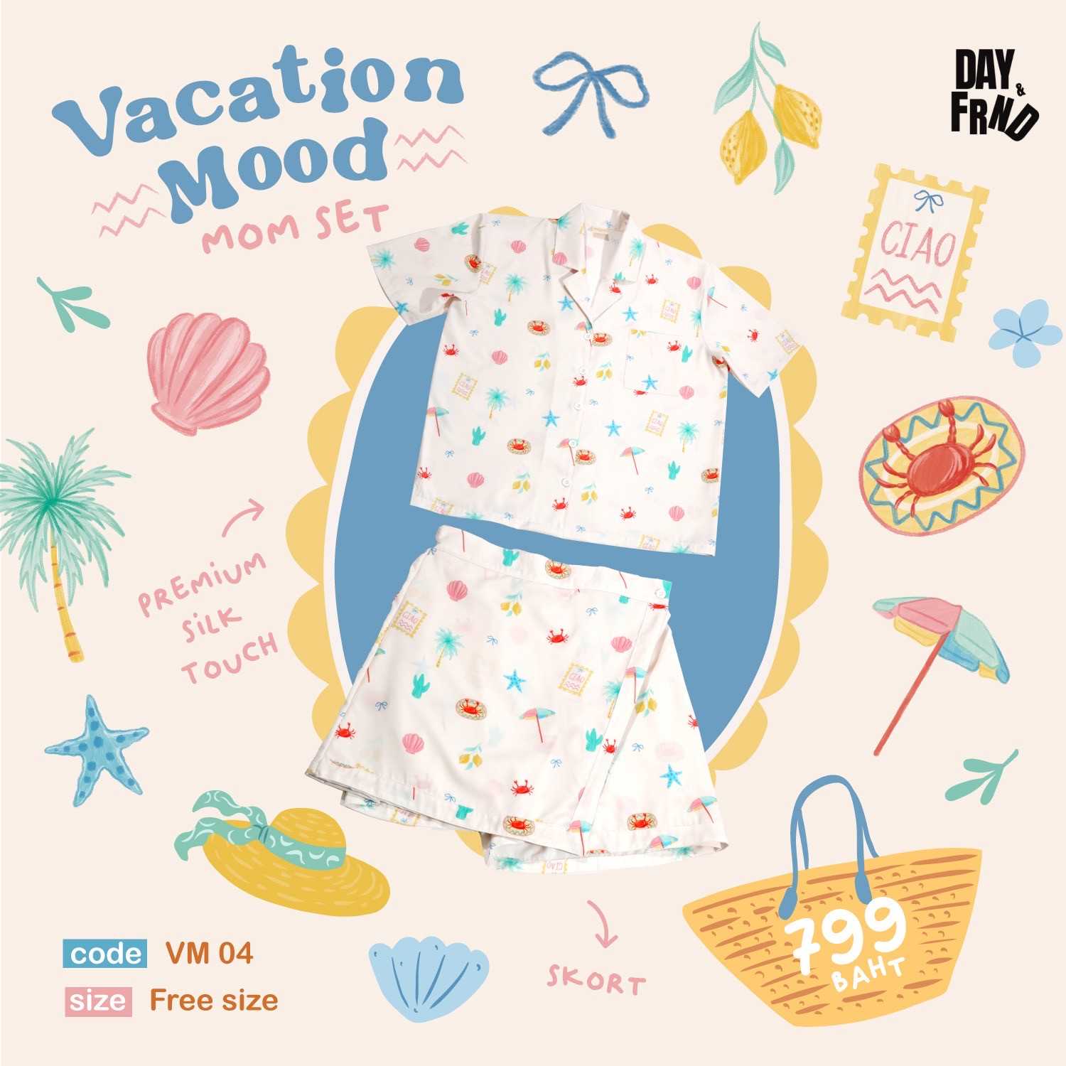 Vacation Mood  Mom Set VM04 (พร้อมส่ง)