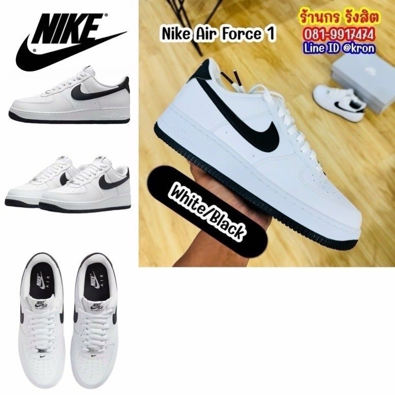 Nike Air Force 1 ‘07 White/Black