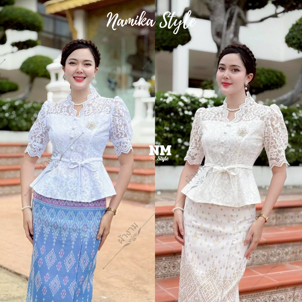 เสื้อลูกไม้ ชายย้วย ผูกโบว์เอว น่ารักๆ งานคอวี แขนสั้น กระดุมหน้า ใส่ไปงานบวช งานบุญ สวยมาก