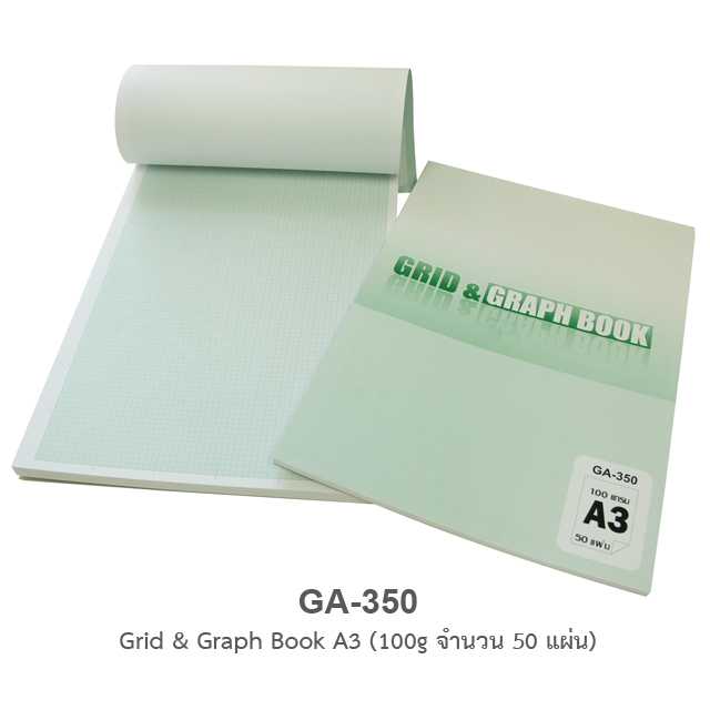 Grid & Graph Book A3 100g