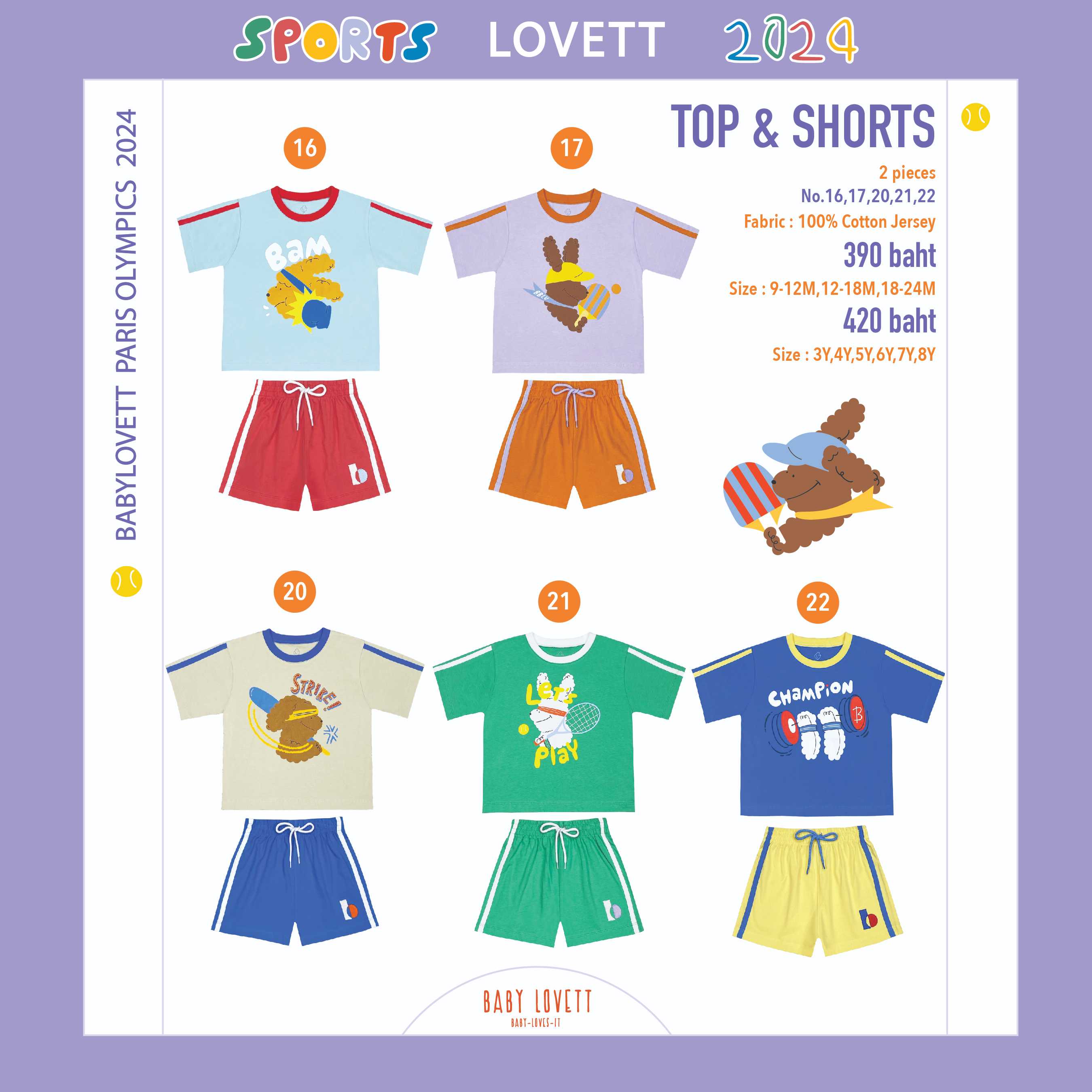 Sports Lovett - Top & Shorts