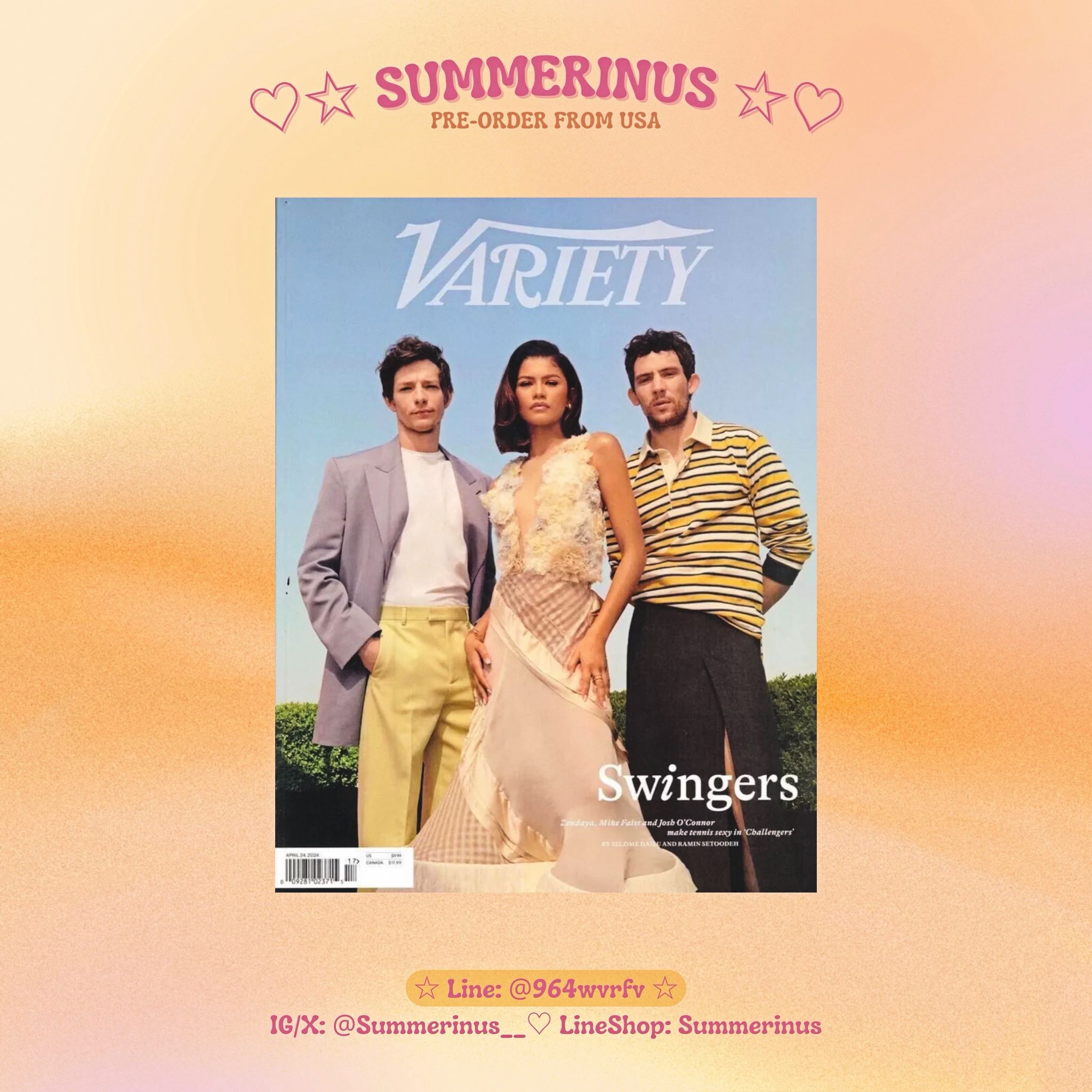 Variety Magazine 🌞 Josh O’Connor, Zendaya, Mike Faist 💌 April 2024