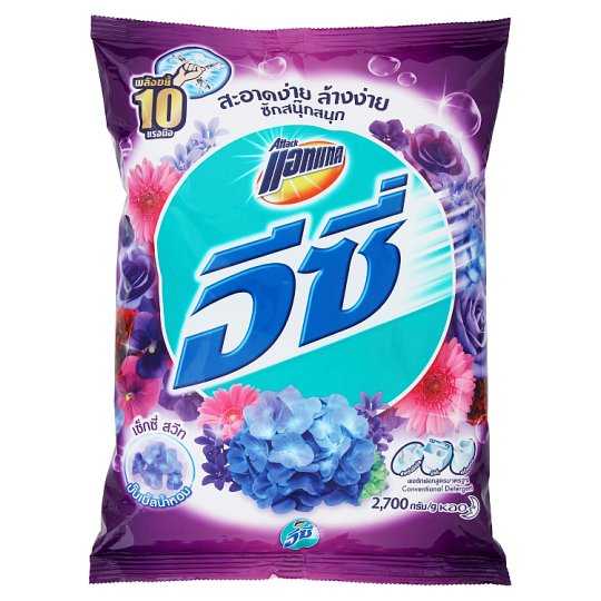 แอทแทคอีซี่เซ็กซี่สวีท 2700 กรัม