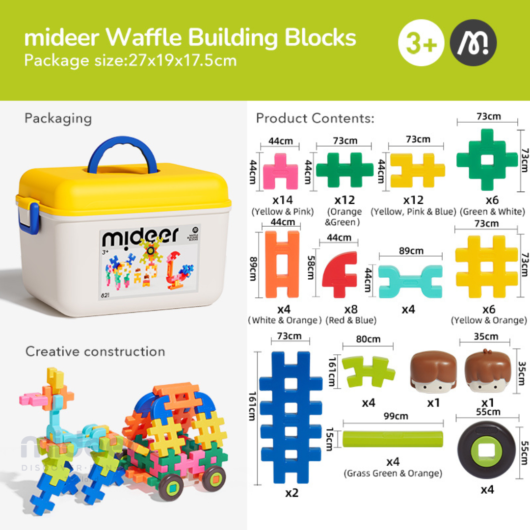 Mideer มิเดียร์ Waffle Building Blocks บล็อกตัวต่อวาฟเฟิลแสนสนุก 82 ชิ้น