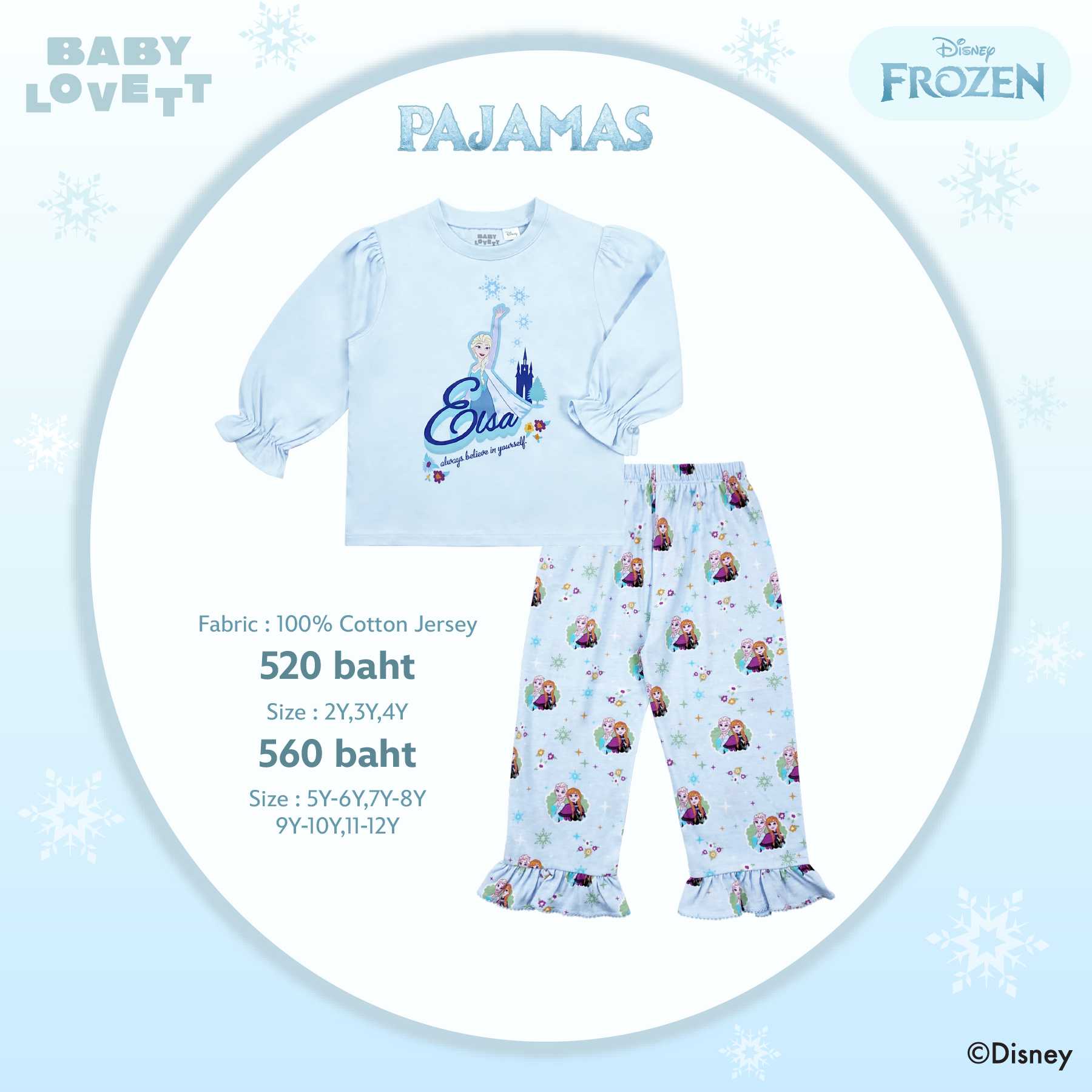15 Frozen Disney - Pajamas