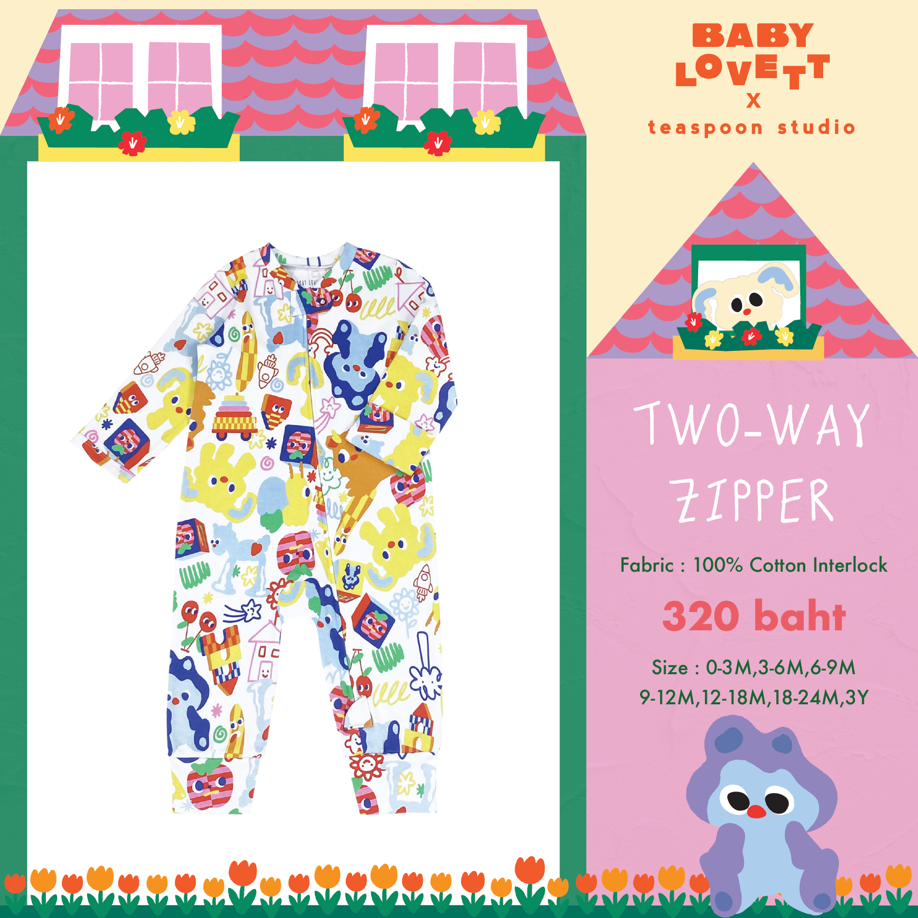 48 Imaginary Friends - Two-Way Zipper ชุดนอนเปิดเท้า