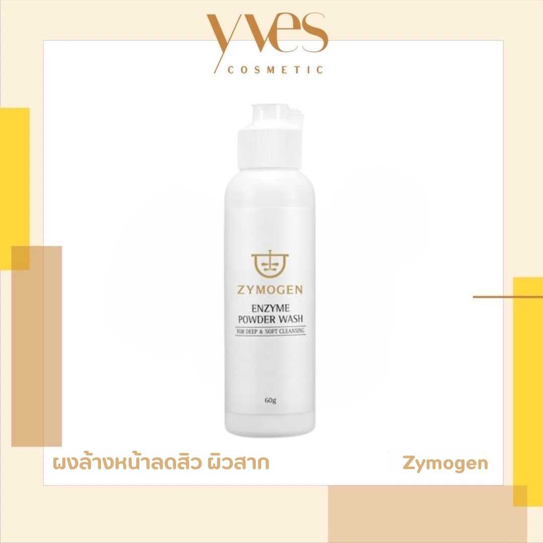 ZYMOGEN Enzyme Powder Wash 60g