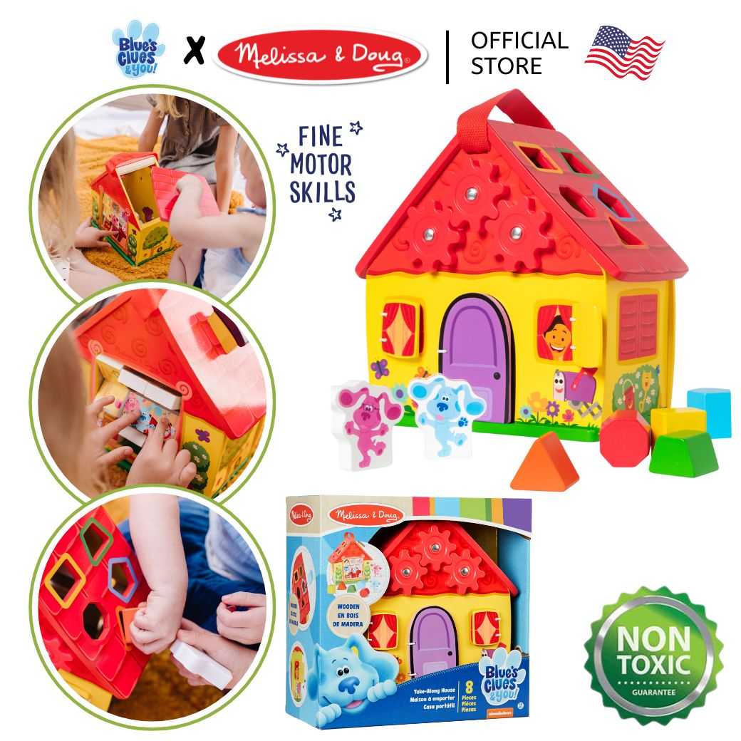 (ของแท้ USA) บล๊อกหยอด สุดน่ารัก Blue's Clues Wooden Take-Along House รุ่น Melissa & Doug 33017