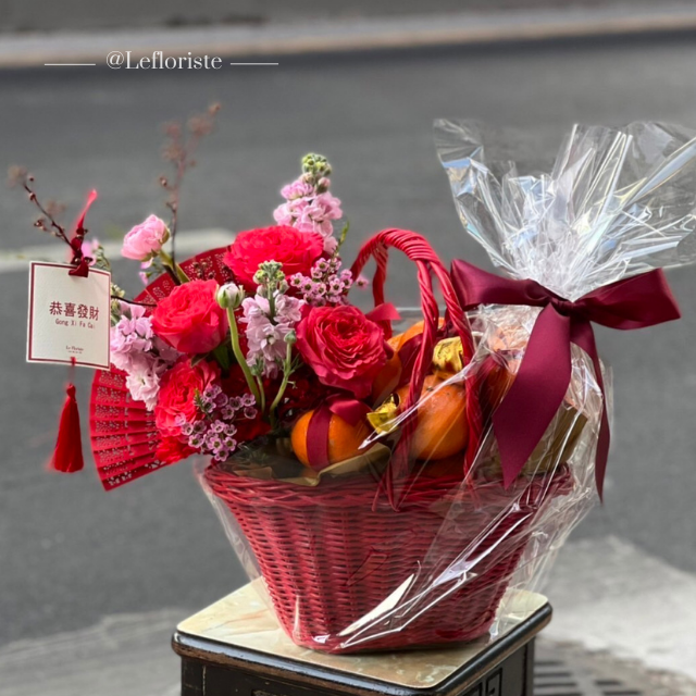 กระเช้าผลไม้ ของขวัญ Chinese Elegant Grace 18