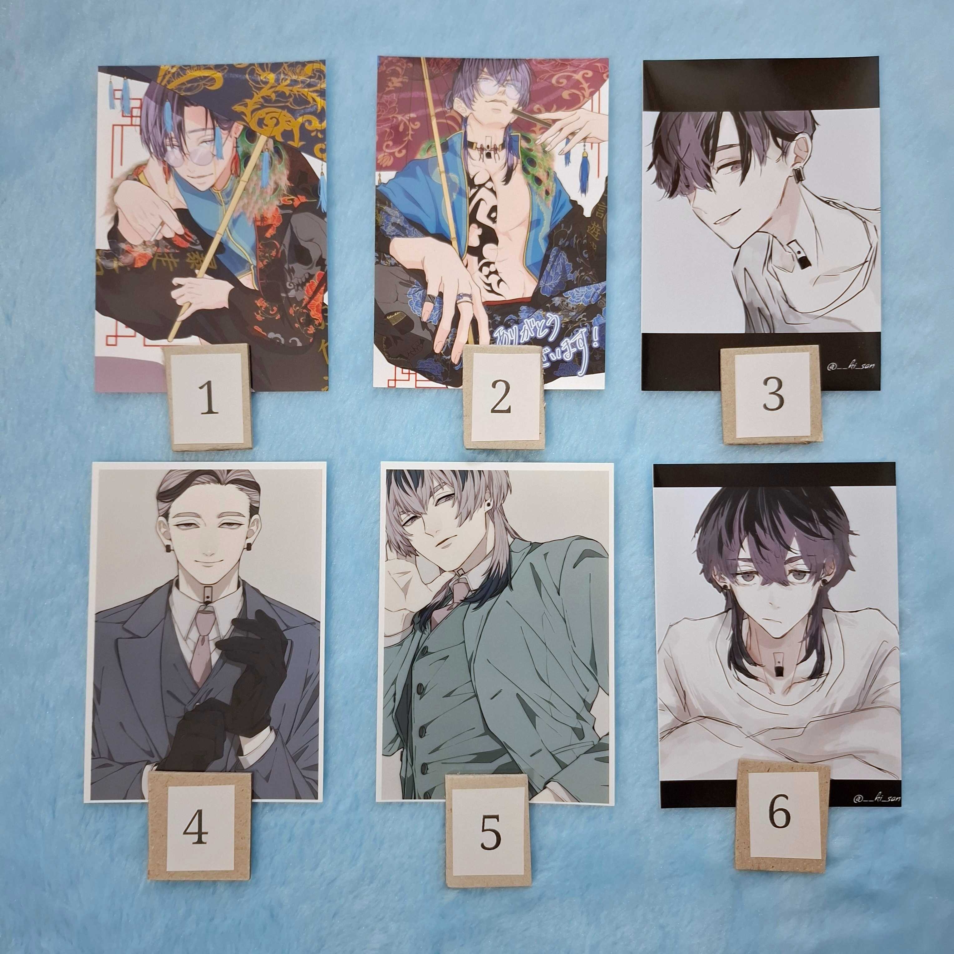 นป.(20฿)เลือกใบ 1-17