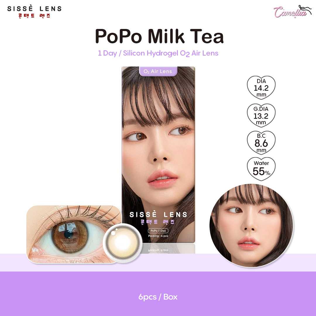 Sisse lens รุ่น PoPo Series แบบรายวัน 1 กล่องมี 3 คู่