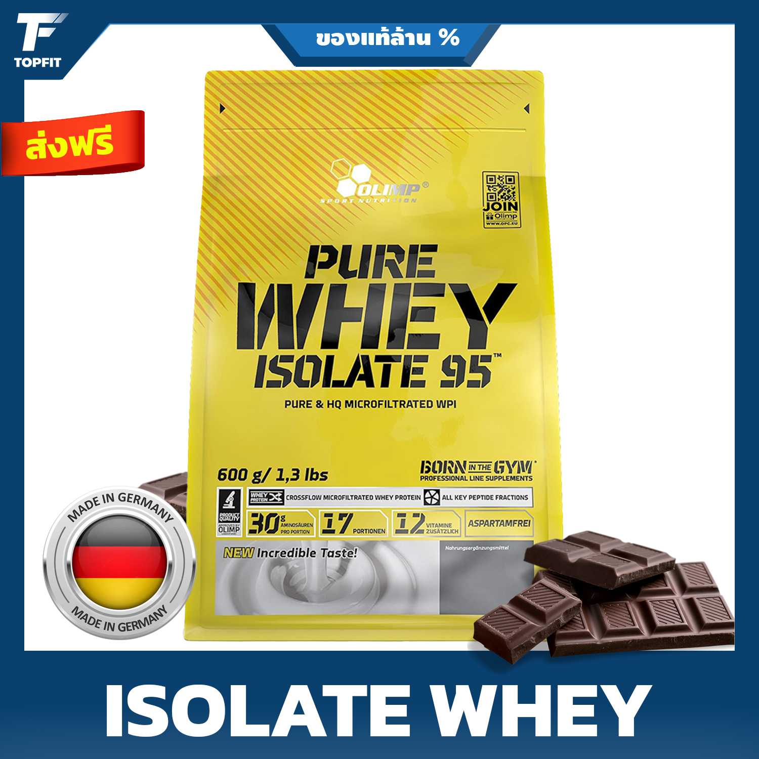 Olimp Sport Pure Whey Isolate 95 - 600 g (17 Servings)