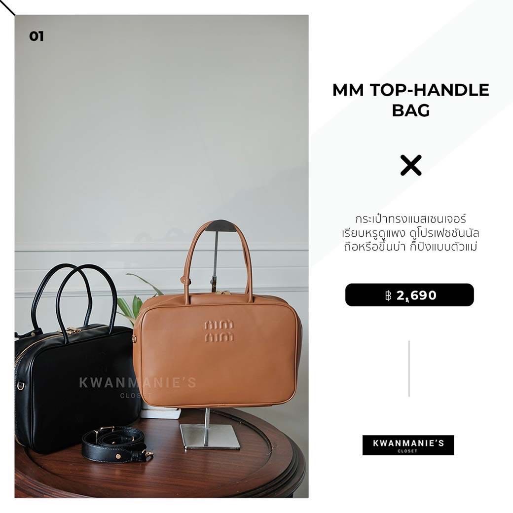 MM Top-Handle Bag