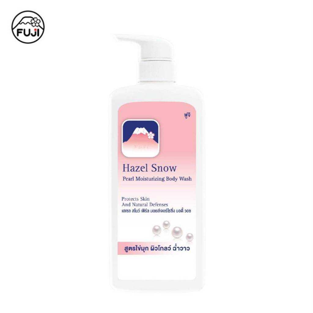 HAZEL SNOW PEARL MOISTURIZING BODY WASH ครีมอาบน้ำภูเขา ฟูจิ เฮเซล สโนว์ เพิร์ล (สูตรไข่มุก สีชมพู)