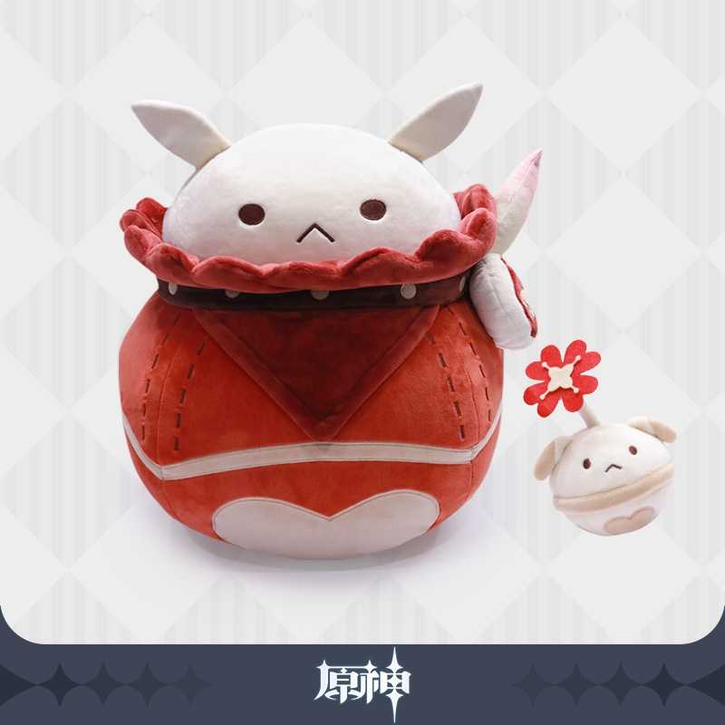 ตุ๊กตา Jumpy Dumpty #GSIM