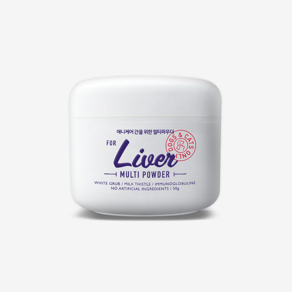 Anicare-Multi Powder - For Liver