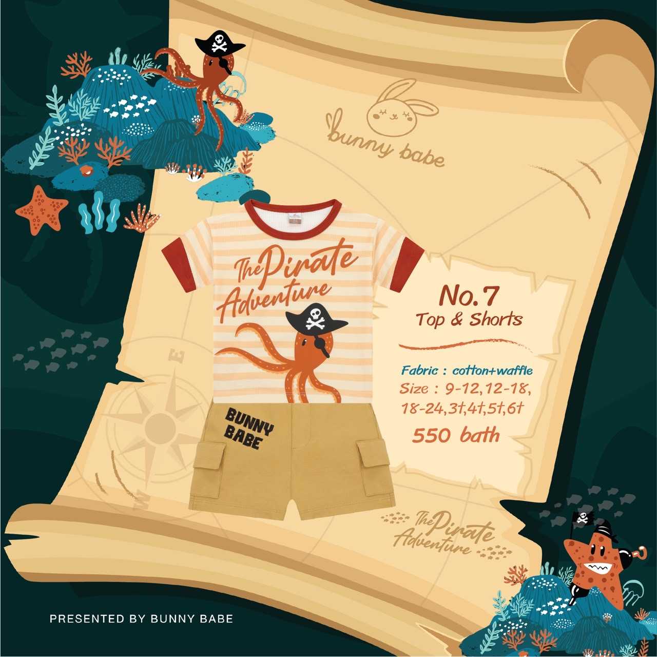The Pirate Adventure No.7 - Top&Shorts