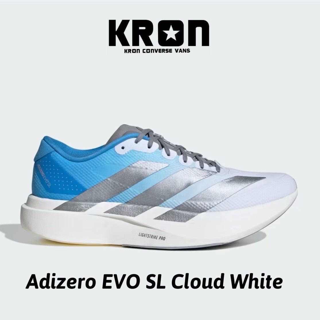 Adidas Adizero EVO SL Cloud White