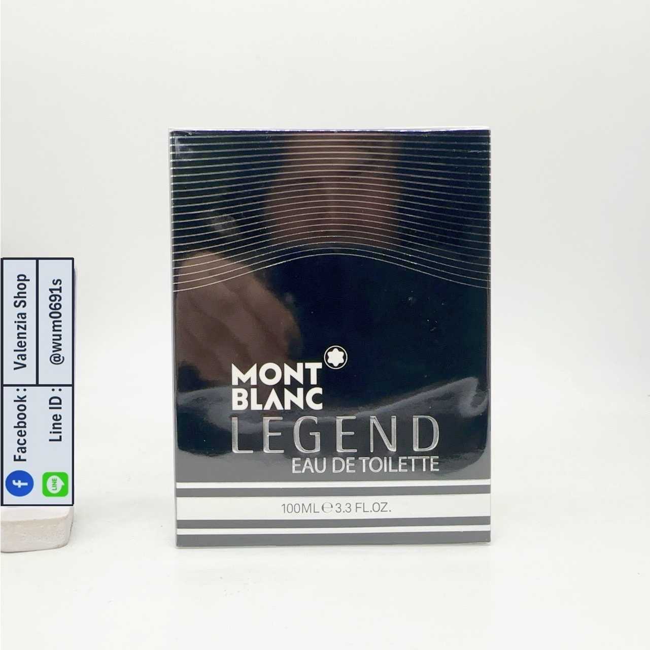 น้ำหอม Montblanc Legend EDT 100ml