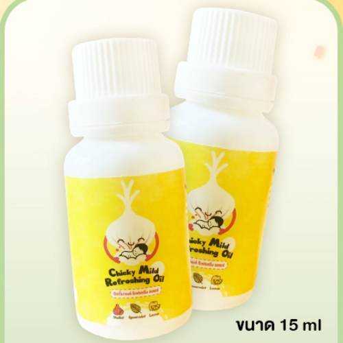 [โปร 2 ขวด] ออยล์หอมแดง Chicky Mild ลดคัดจมูก หายใจโล่ง หอมสดชื่น บรรเทาหวัด แพ้อากาศ