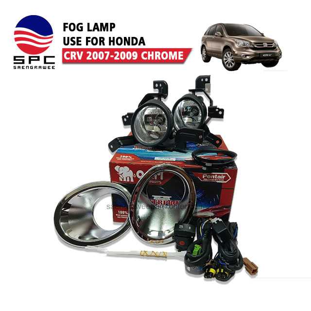 ไฟตัดหมอก/สปอร์ตไลท์ รุ่น CRV 2007-2009 ชุบ