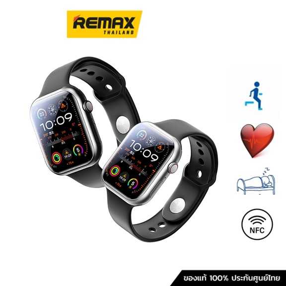 นาฬิกา Smart Watch watch15 - Remax