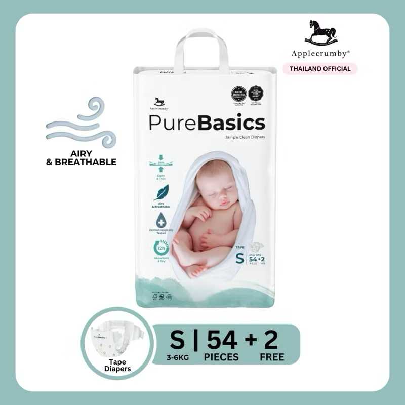Applecrumby Pure Basics Tape Diapers Size S 54+2 ชิ้น MEGA (แพมเพิส) ผ้าอ้อม แบบเทป ไซส์ S