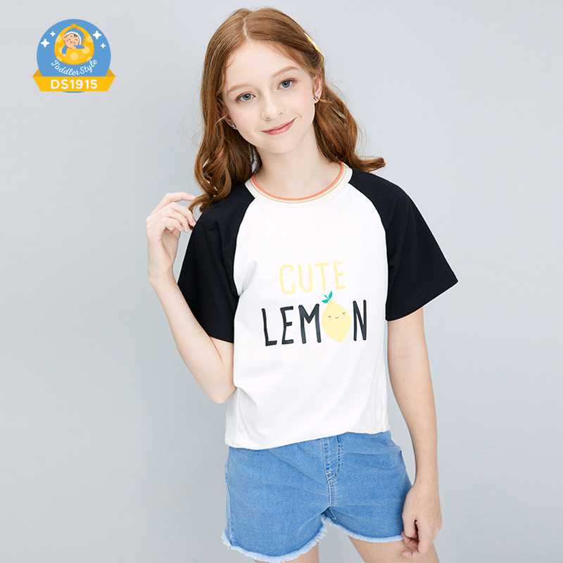 เสื้อแขนสั้น DS1915 (สีดำ)