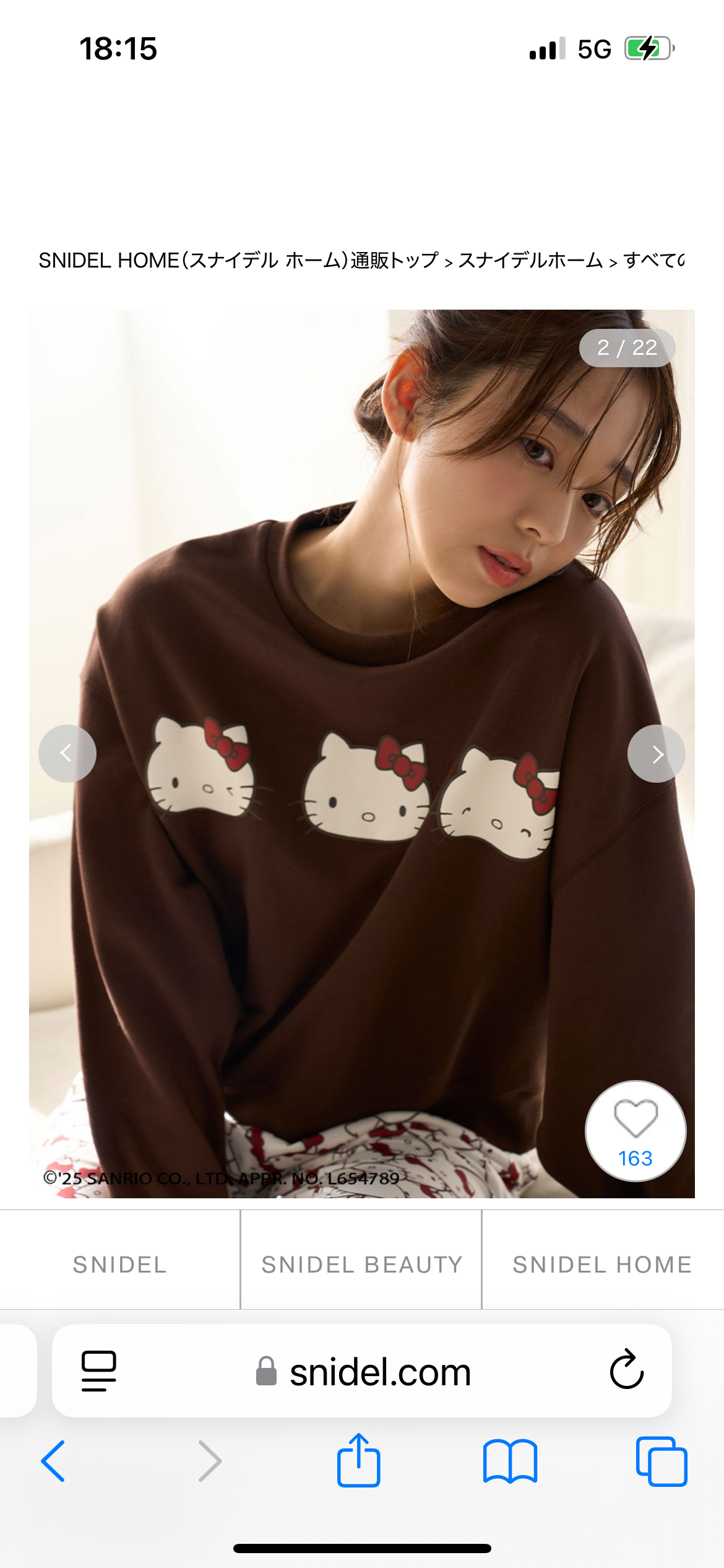SINDLE HOME  HELLO KITTY Sweatshirt Pullover  One Size