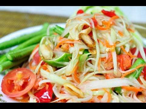ตำไทย
