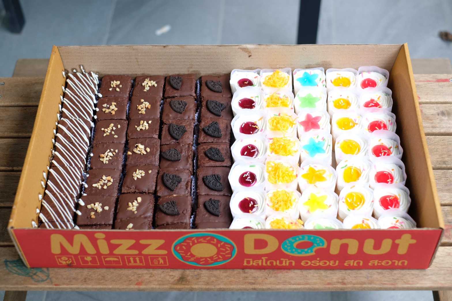 129 มิสเค้กบราวนี่