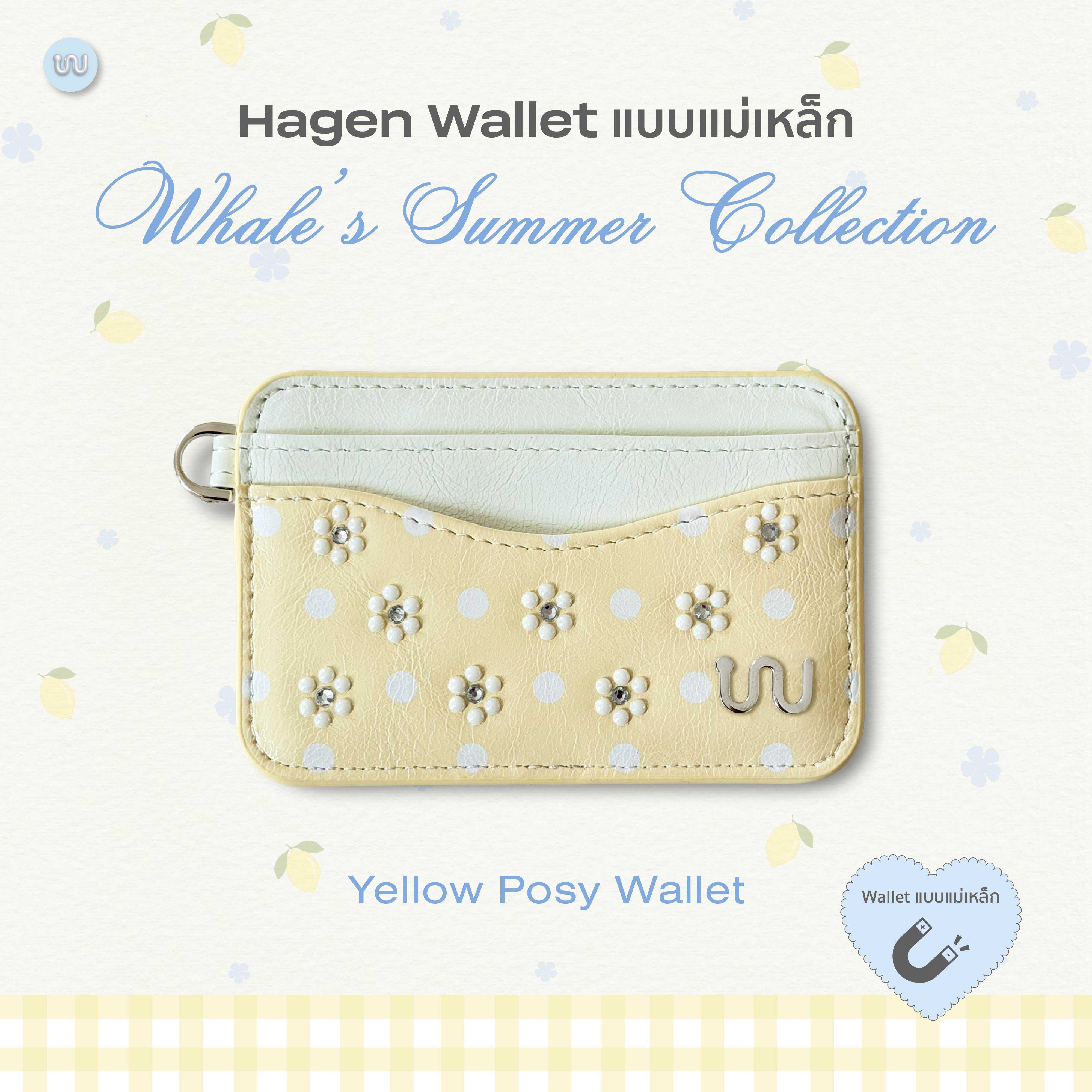 Yellow Posy  Wallet [Summer]  Whale Indeed Hagen (แบบแม่เหล็ก) ซองใส่บัตรสูงสุด 2 ใบ