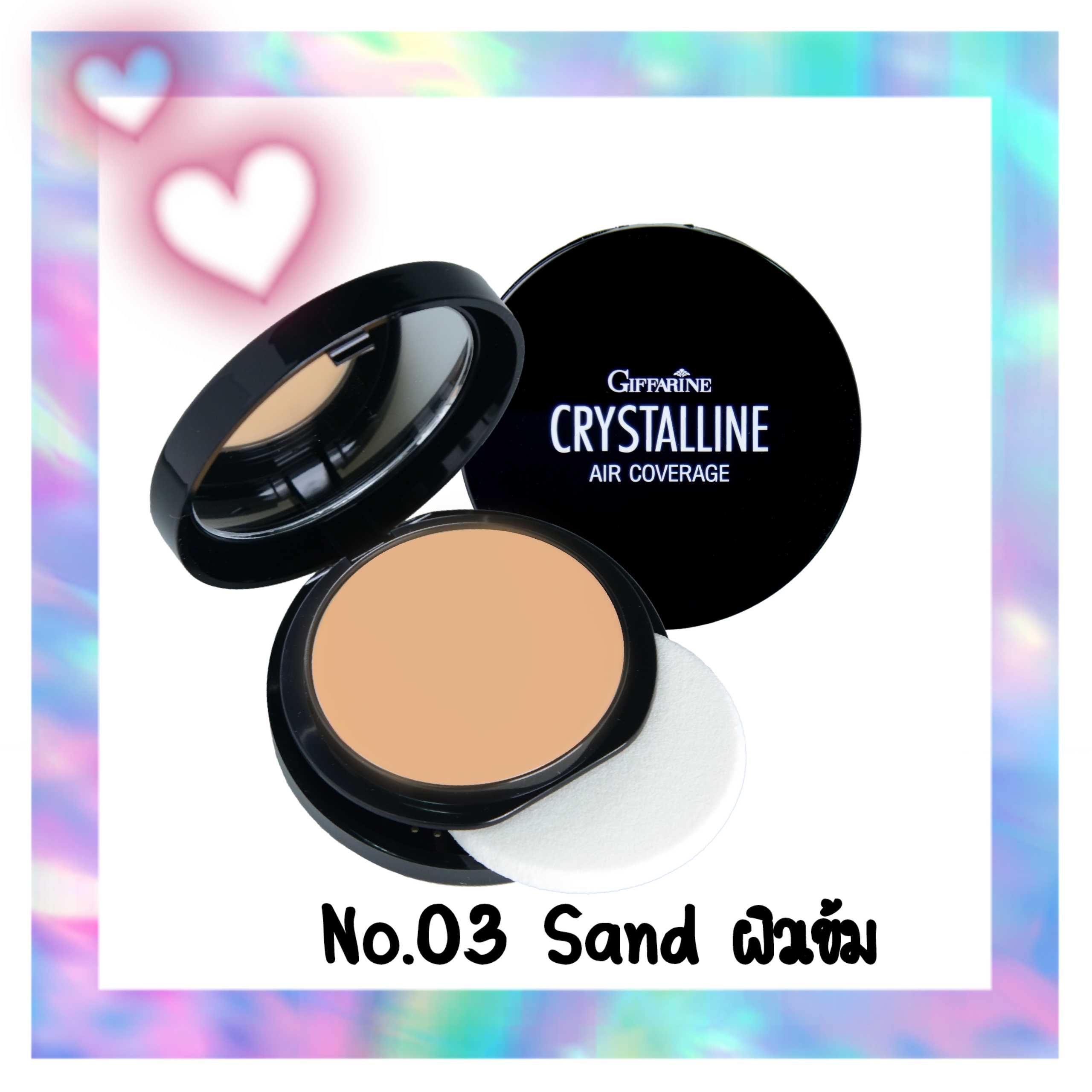 คริสตัลลีน แอร์ คัฟเวอร์เรจ ฟาวน์เดชั่น SPF50 PA+++