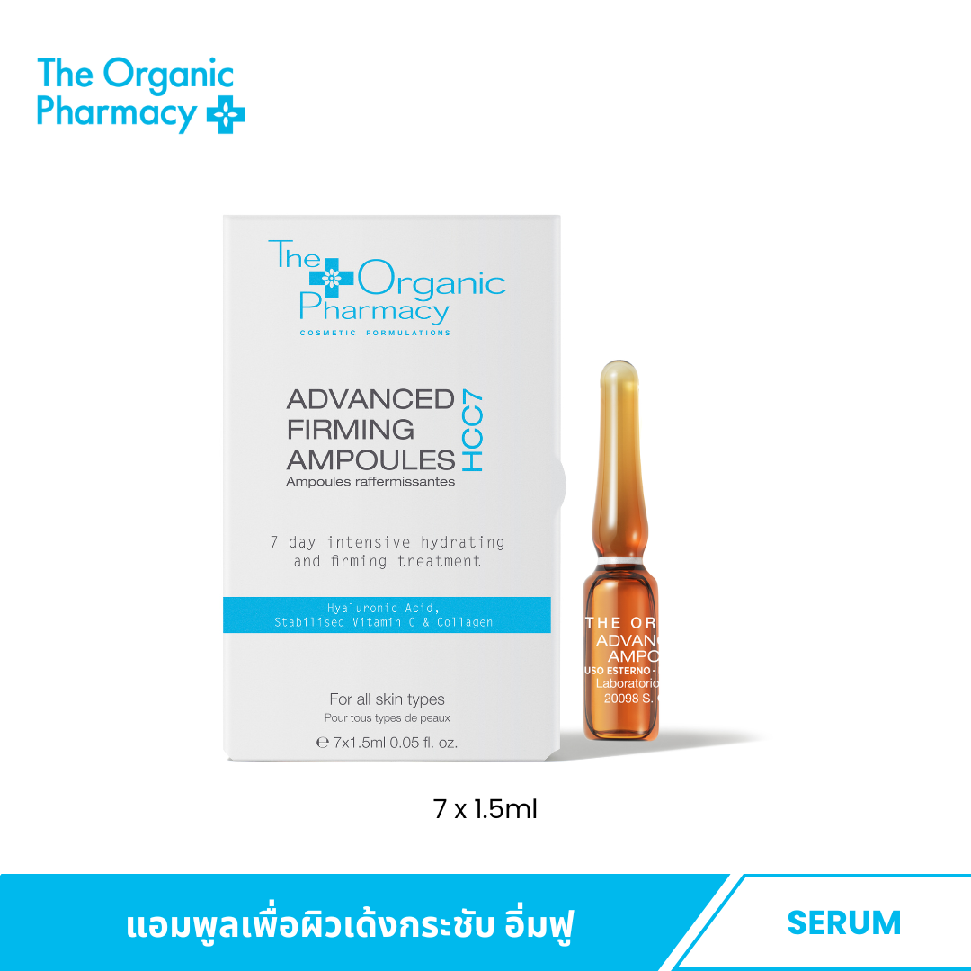 [EXP. 09/25] Advanced Firming Ampoules