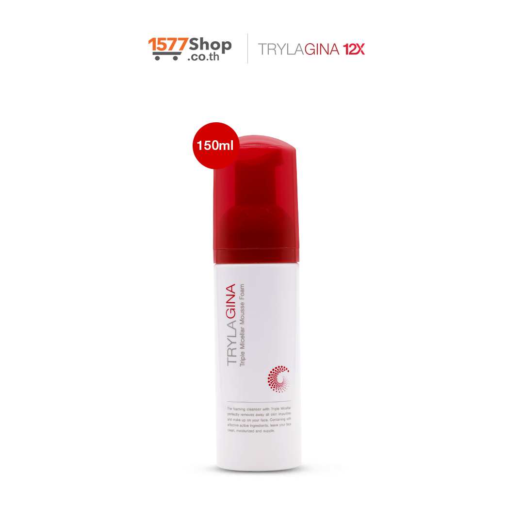 [1 หลอด] Trylagina Triple Micellar Mousse Foam ไตรลาจิน่า ทริปเปิ้ล ไมเซร่า มูสโฟมล้างหน้า 150 มล.