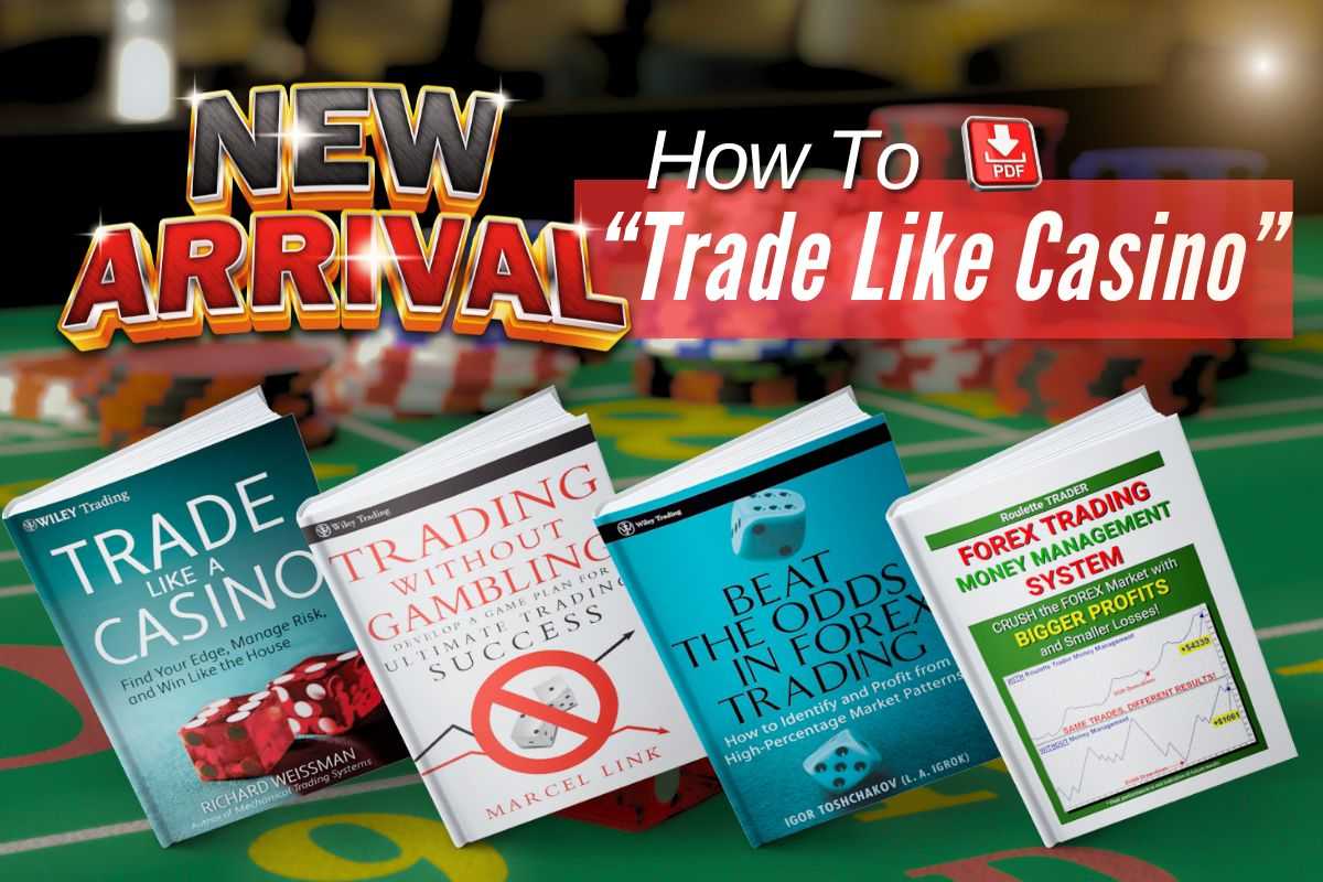 หนังสืออีบุ้ค (PDF) ชุด How To Trade Like Casino, Forex ,mentor, Money Management for Forex Trading