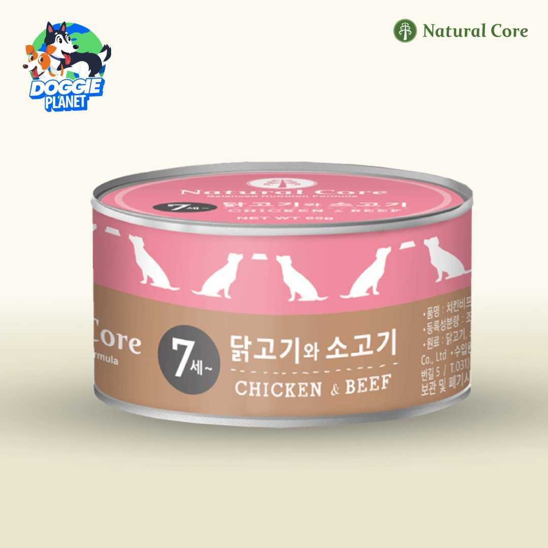 Natural Core อาหารเปียกสุนัข | เนื้อไก่&วัวในน้ำเกรวี่ (เกรดคนทาน สูตรบำรุงข้อต่อสุนัขสูงวัย) 95 ก.