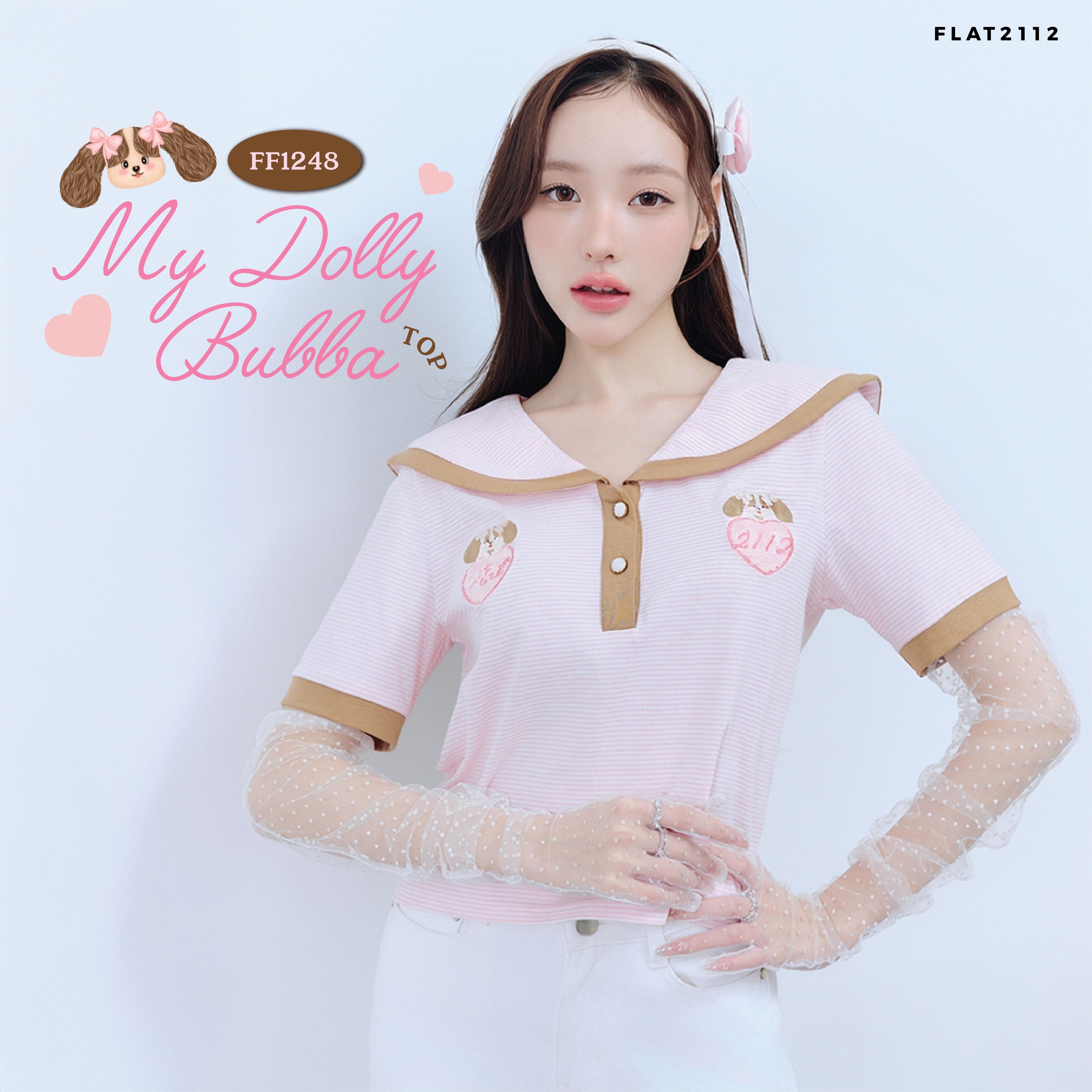 FLAT2112 : MY DOLLY BUBBA TOP เสื้อลายน้องหมา Buba สีชมพูละมุน  เเมตซ์ง่าย (FF1248)