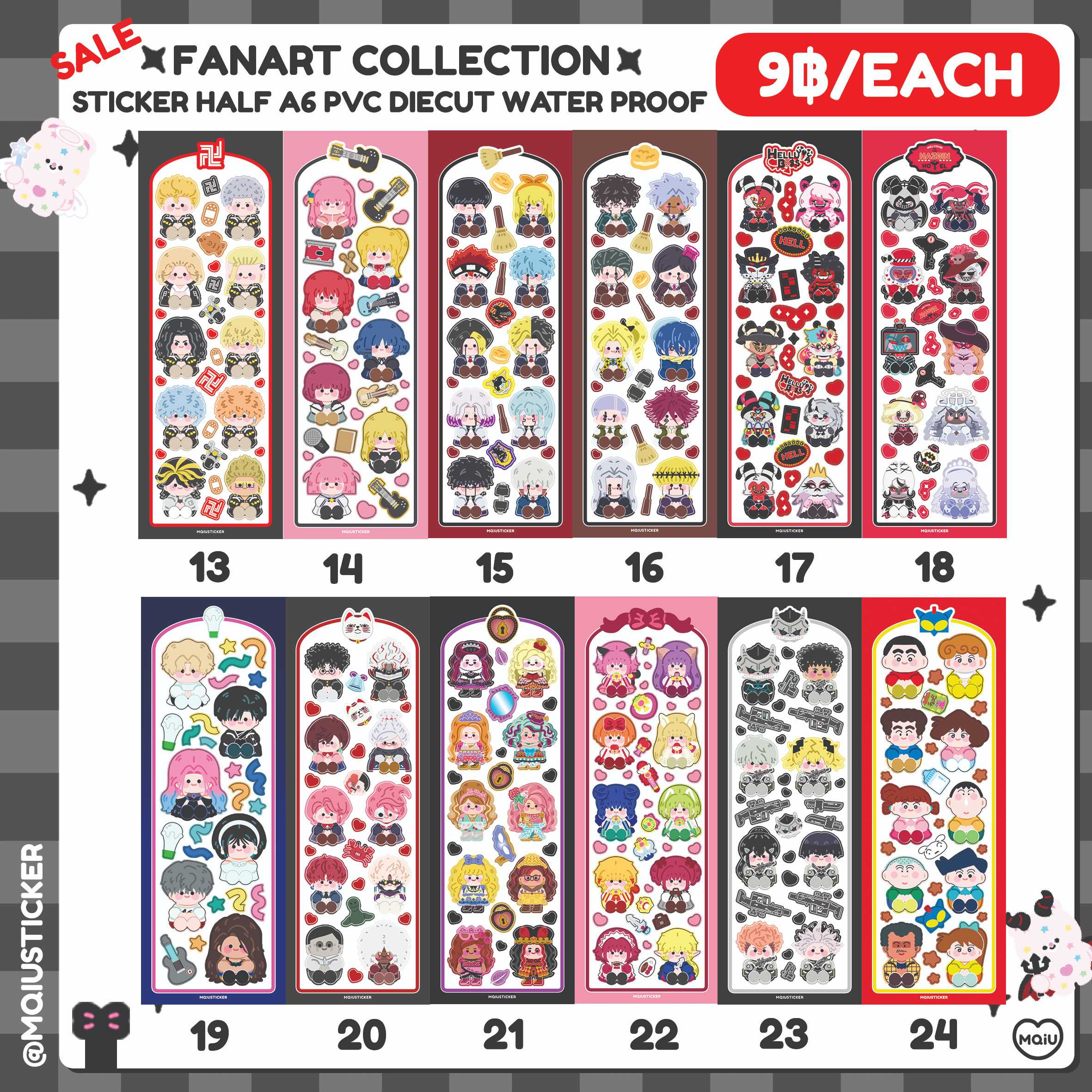 SALE(2) 9 บาท สติกเกอร์ครึ่ง A6 กันน้ำ ไดคัท หมดแล้วหมดเลยไม่ผลิตเพิ่ม