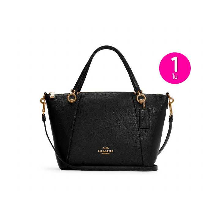 COACH กระเป๋าสะพายข้าง  รุ่น C6229 IMBLK จำนวน 1 ใบ 321131