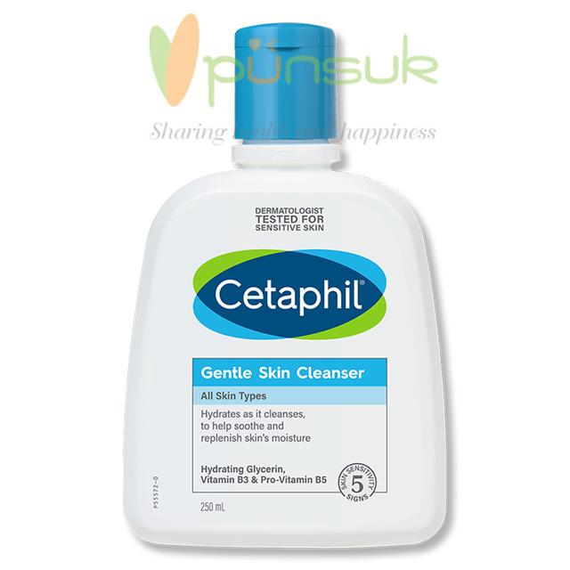 Cetaphil Gentle Skin Cleanser 250ml (8Oz) เซตาฟิล เจนเทิล สกิน คลีนเซอร์