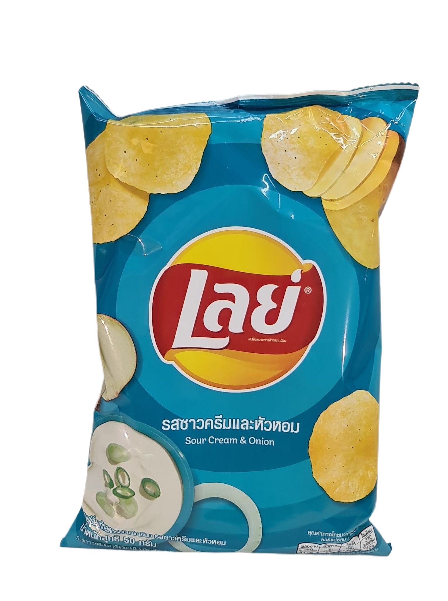 ขนม เลย์ ร็อค ซาวครีมและหัวหอม 50กรัม
