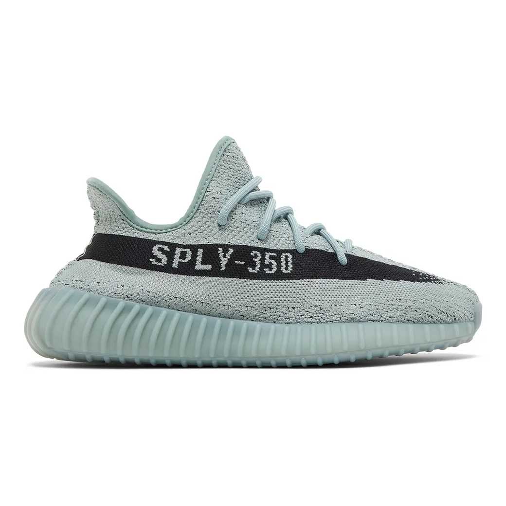 adidas Yeezy Boost 350 V2 Salt