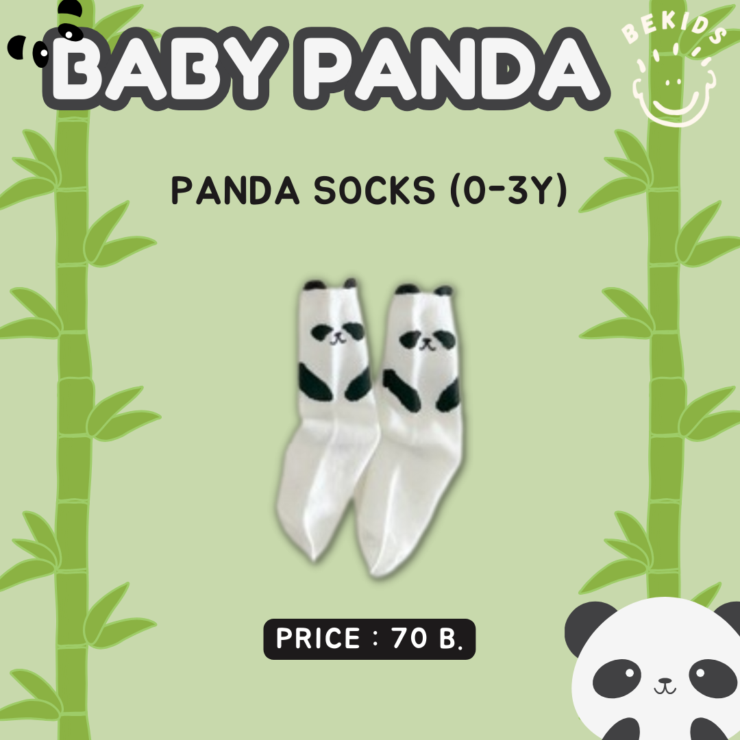 Panda Socks (0-3Y)